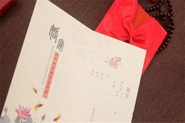 适合婚礼电子请柬音乐在这里(临近婚礼电子请帖)