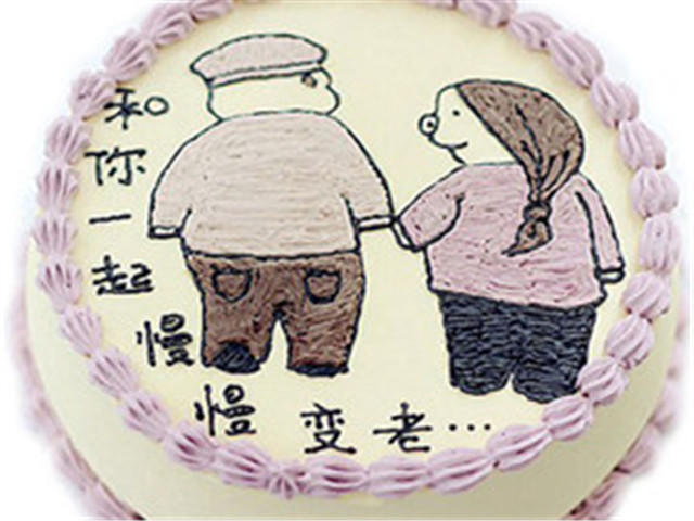 五周年结婚纪念日感言(婚后生活结婚纪念日)