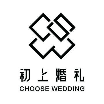 2023苏州最受欢迎婚庆公司排名前十名(婚礼筹备婚礼策划)