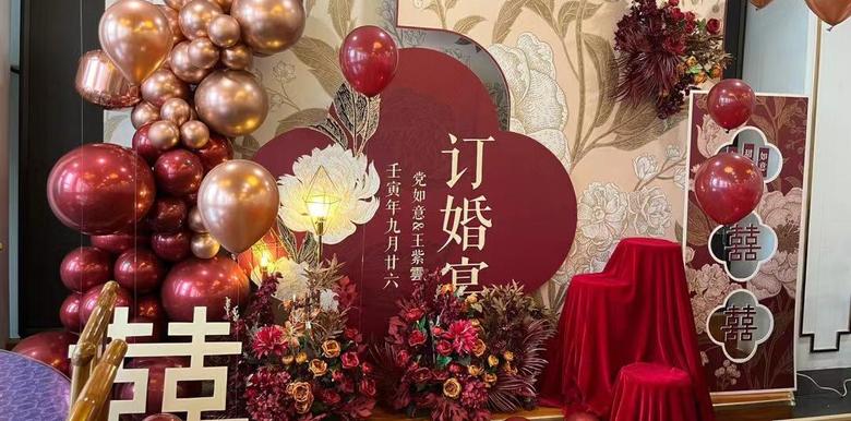 订婚的吉祥话 关于订婚的祝福语(结婚习俗订婚)