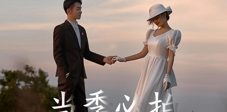 没离婚又办理结婚证会查到吗(领结婚证结婚登记)