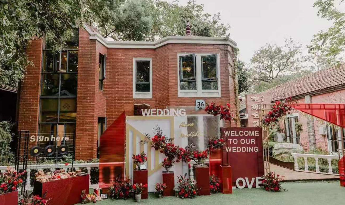 一把花生一把枣吉祥话顺口溜(参加婚礼结婚祝福)