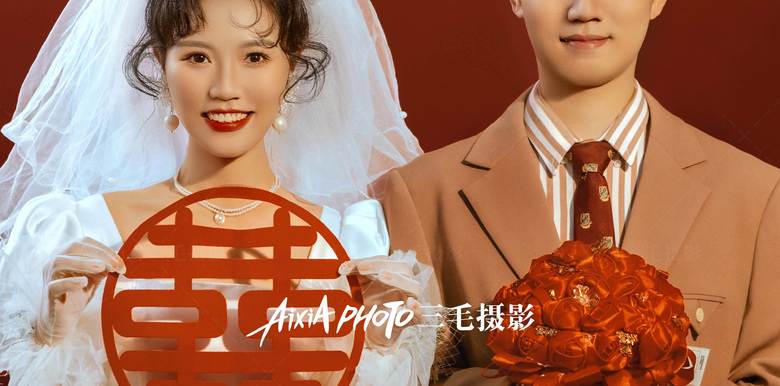 结婚1年到100年各是什么婚(婚后生活结婚纪念日)