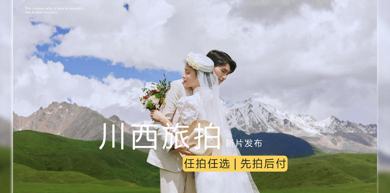 订婚就改口是不是有点早(结婚习俗婚俗)