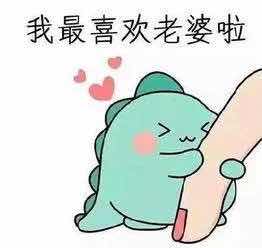 一句话表达结婚五周年(婚后生活结婚纪念日)