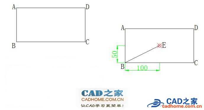 Autocad如何用'CAL命令来确定极坐标（两种方法)图文教程 第1张