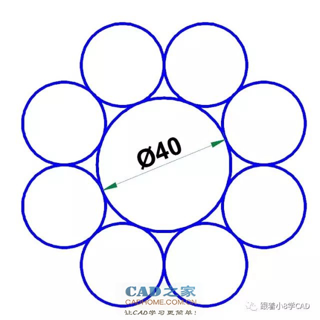 小8基础教程系列cad练习题9 第1张