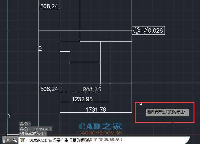 AUTOcad标注间距图文教程 第7张