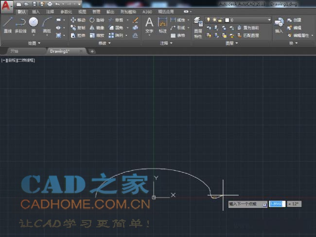 在AutoCAD2018中画曲线利用EXCEL公式计算坐标点的图文教程 第11张