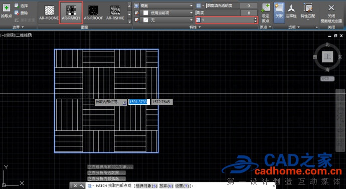 autoCAD填充比例是怎么计算的？ 第7张