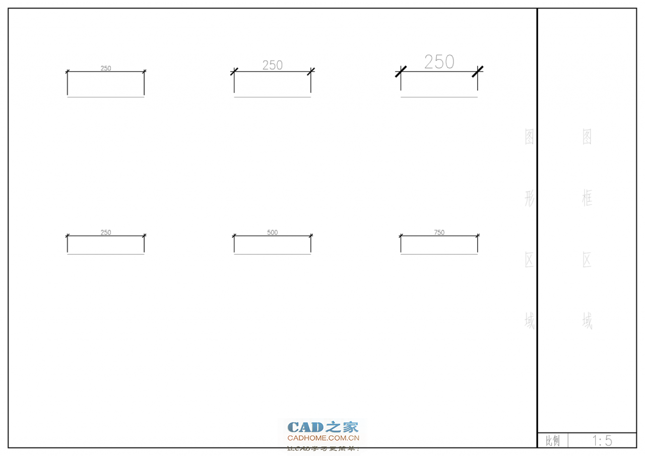 [CAD比例]CAD按比例出图及设置标注比例的详细图文教程 第27张