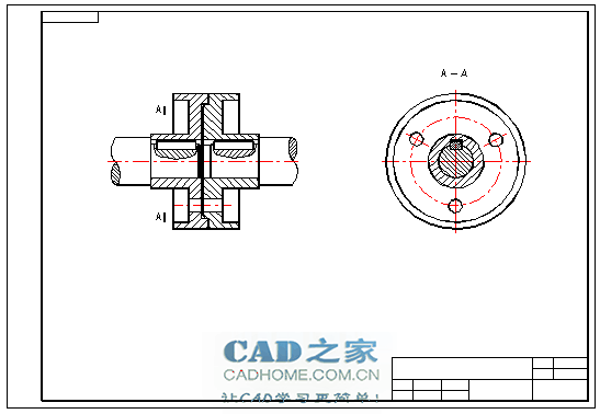 [机械制图]联轴器的基本画法图文教程 第15张