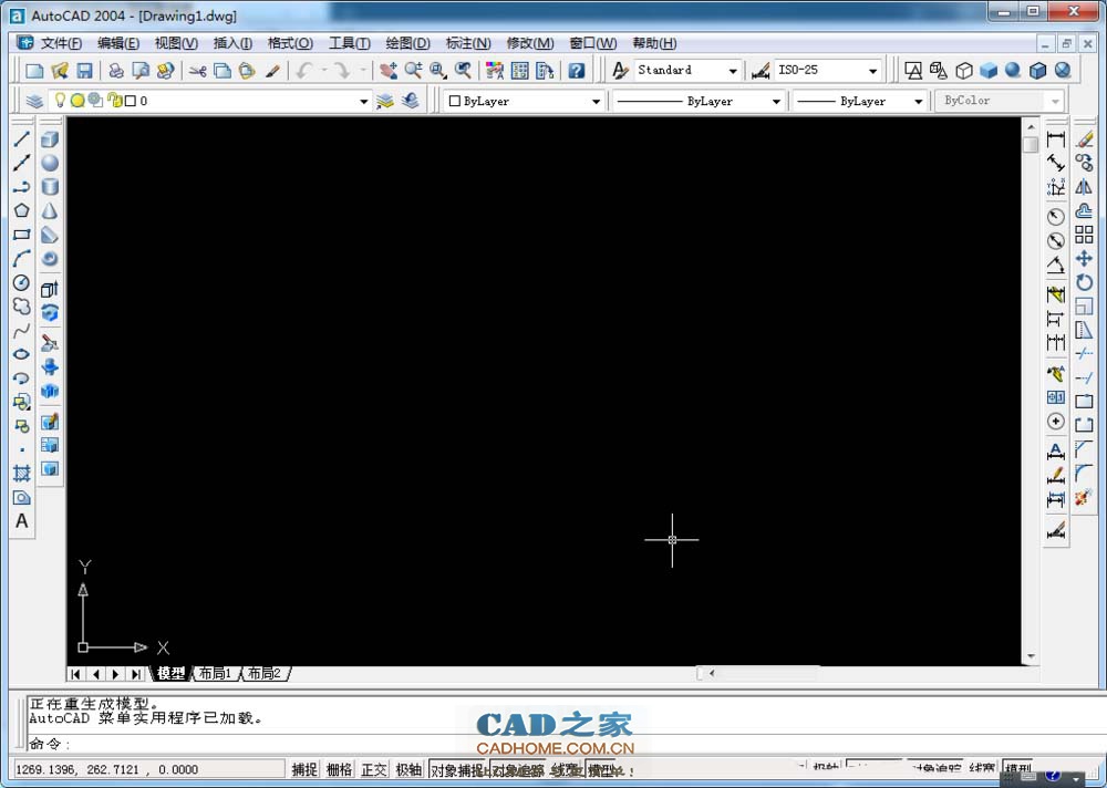 CAD怎么建模三维零件模型? 第1张