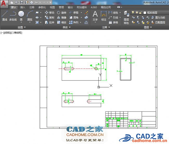 AutoCAD2018如何修改背景颜色 第11张