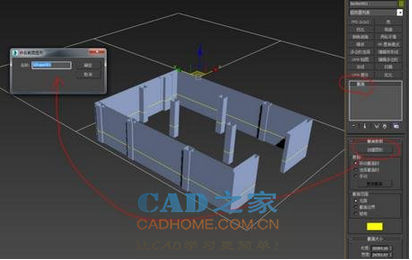 autoCAD图形怎么导进3DMAX与CAD图形导进3DMAX方法介绍 第9张