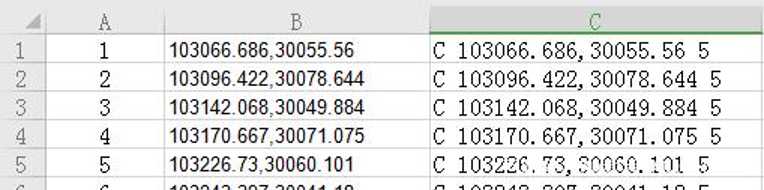 如何利用Excel在CAD批量绘制圆？ 第7张