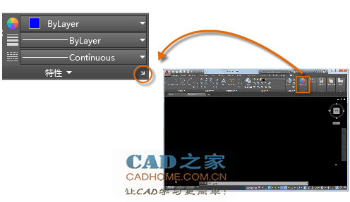 Autocad2019第六课：绘制图形时特性基础操作教程 第5张