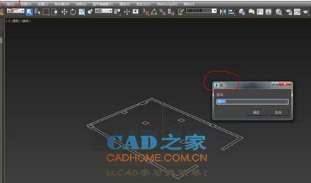 autoCAD图形怎么导进3DMAX与CAD图形导进3DMAX方法介绍