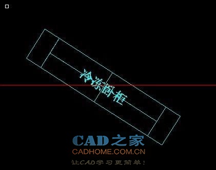 [CAD编辑]Autocad中调整倾斜对象到水平位置的详细图文教程