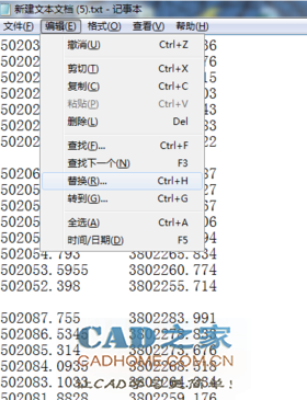 利用表格在AUTOCAD中快速展点的图文教程 第7张