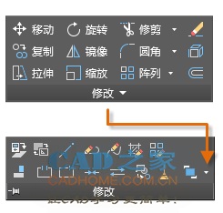 Autocad2019第二课：图纸查看基础操作图文教程 第7张