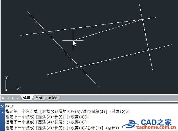 CAD计算面积的方法和命令汇总图文教程 第3张