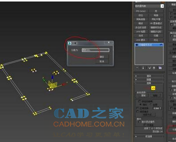 autoCAD图形怎么导进3DMAX与CAD图形导进3DMAX方法介绍 第11张