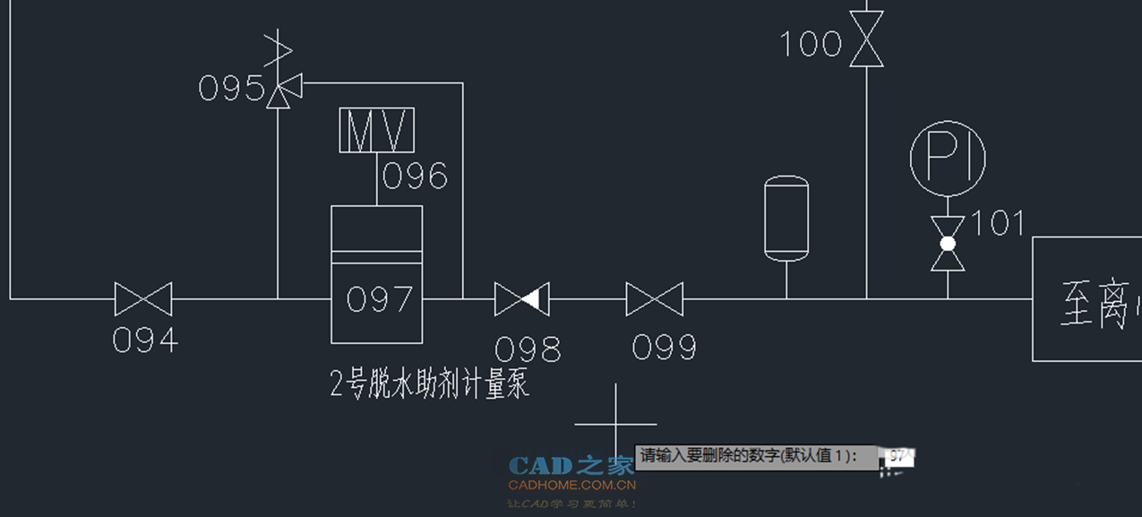 CAD图纸中插入或删除编号的图文教程 第9张