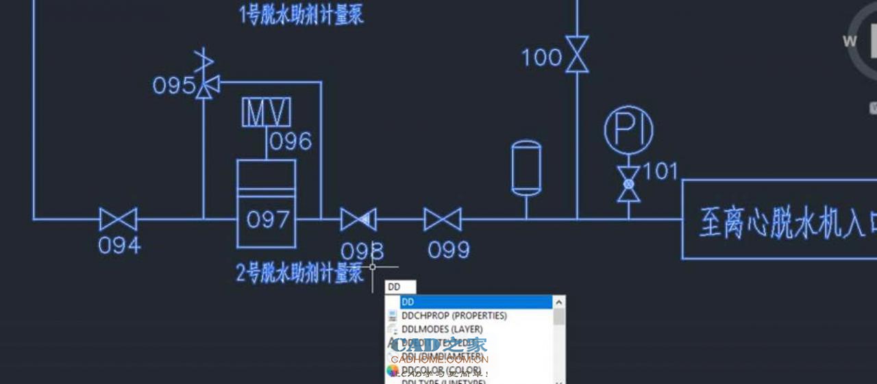 CAD图纸中插入或删除编号的图文教程 第7张