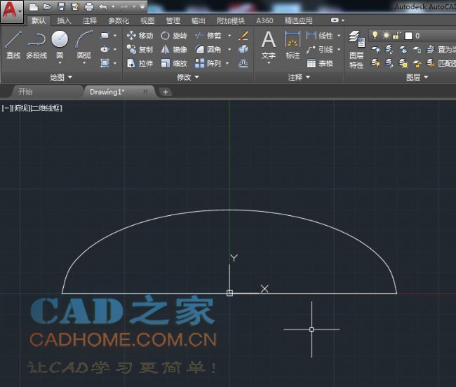 在AutoCAD2018中画曲线利用EXCEL公式计算坐标点的图文教程 第15张