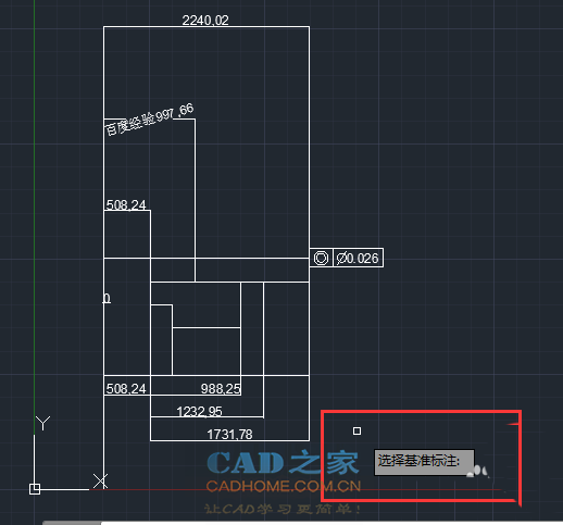 AUTOcad标注间距图文教程 第5张