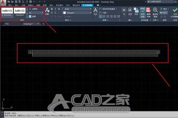 AutoCAD2020怎么插入文字图文教程 第7张
