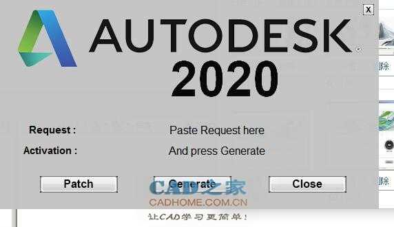 autocad2020注册机怎么用？Autocad 2020注册机使用详细图文教程！ 第13张