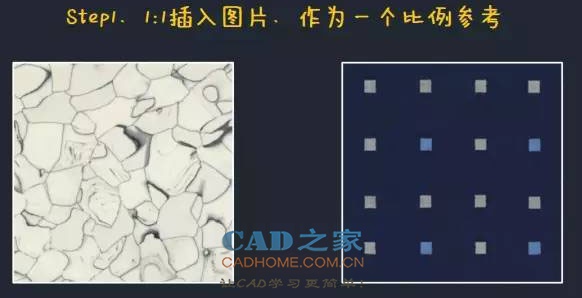 [CAD应用]JPG图片快速转换为填充图案、进行图纸美化图文教程 第39张