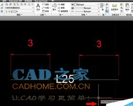 AutoCAD 2014如何自定义线型？自定义线型的方法 第13张