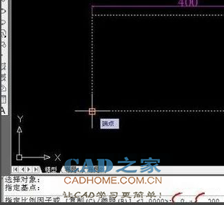 CAD界面比例调整方法 第9张