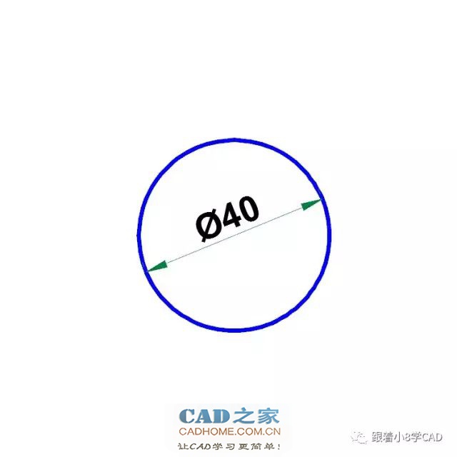 小8基础教程系列cad练习题9 第3张