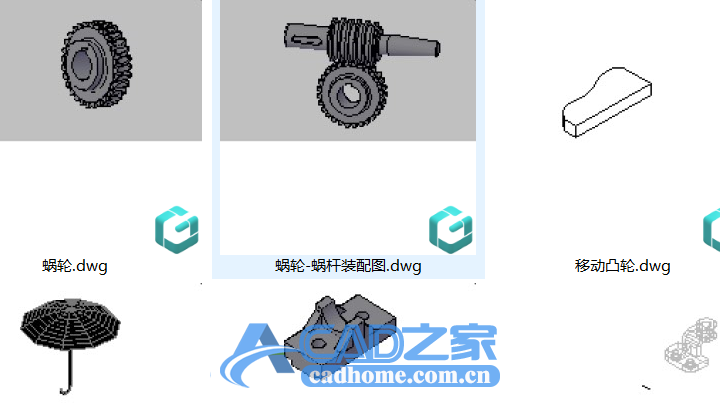 Autocad实例视频教程下载（附源文件） 第5张