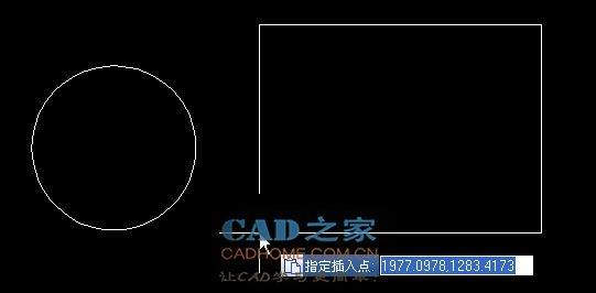 AutoCAD2018图块复制粘贴到另一张图会变的原因及解决方法cad教程 第9张