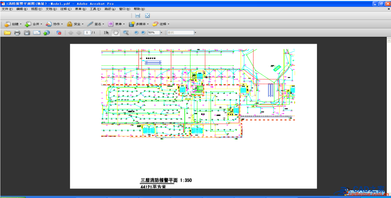 将 autoCAD2007 图纸转换成 PDF 文件的简易图文教程 第13张