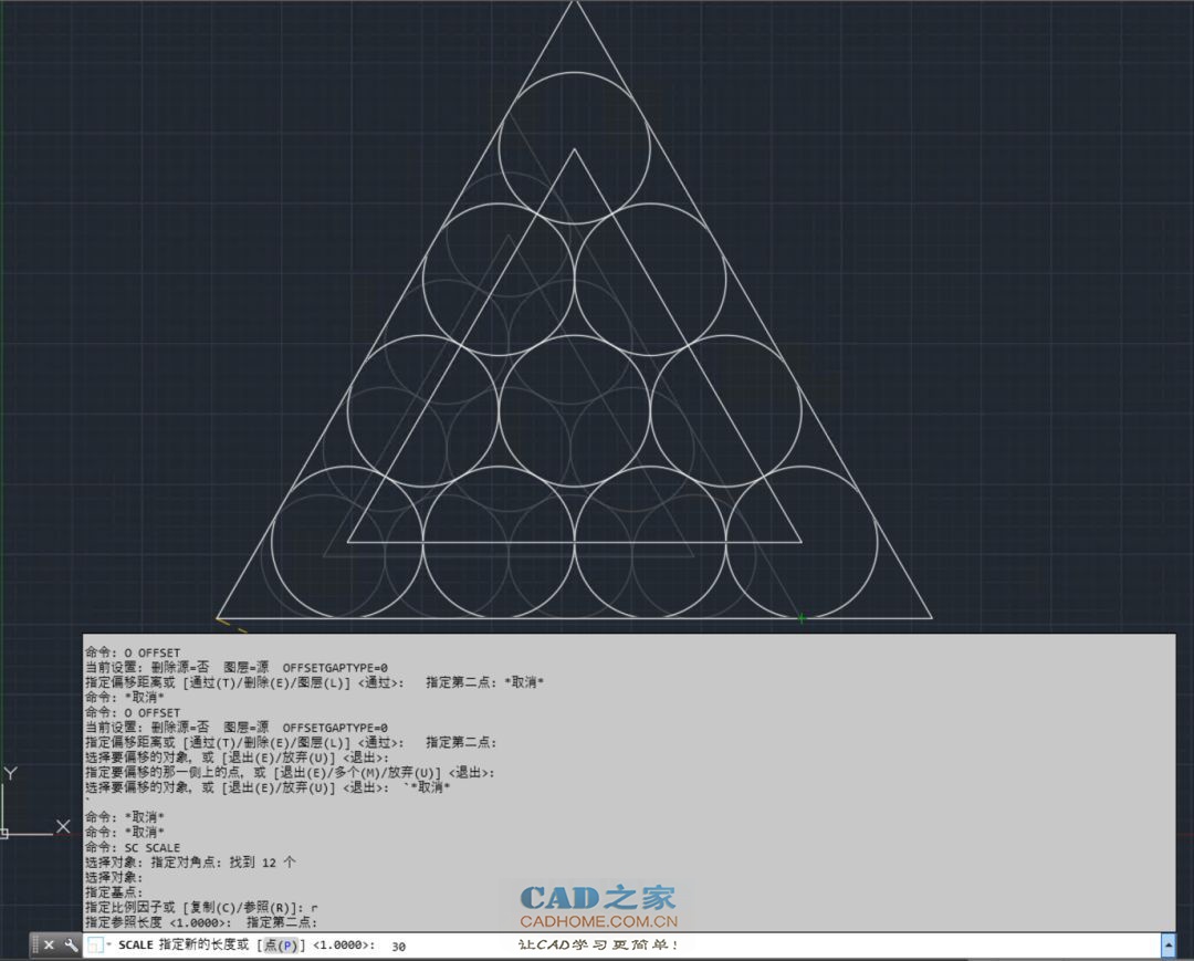 autocad利用先形状后大小的技巧解决尺规作图的难题 第13张