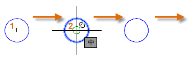 Autocad2019第七课：图形中对象编辑修改基础操作教程 第15张