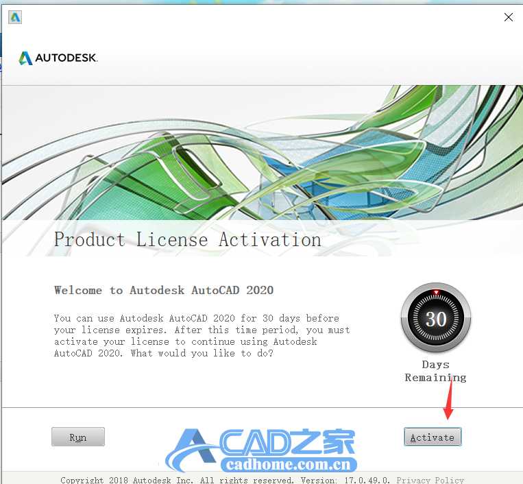 AutoCAD2020安装激活详细图文教程 第17张