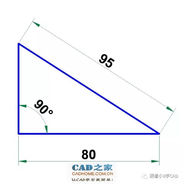 小8基础教程系列cad练习题7 第1张