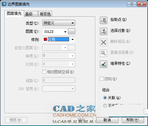 AUTOCAD绘制中国结效果的图形图文教程 第13张