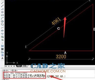 CAD中量取斜线长度的方法 第9张