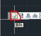 autocad中删除命令怎么用，快捷键是什么？