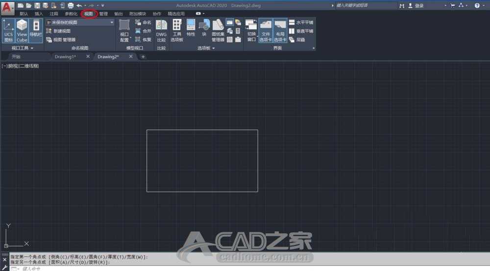AutoCAD2020怎么设置双屏显示? 第5张