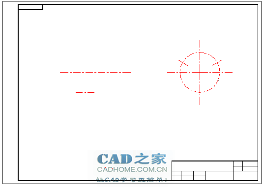 [机械制图]联轴器的基本画法图文教程 第5张