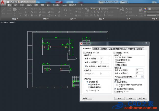 AutoCAD2018如何修改背景颜色 第5张